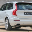 VIDEO: Volvo XC90 T8 Twin Engine CKD walk-around