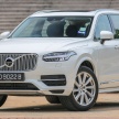 VIDEO: Volvo XC90 T8 Twin Engine CKD walk-around
