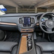 VIDEO: Volvo XC90 T8 Twin Engine CKD walk-around