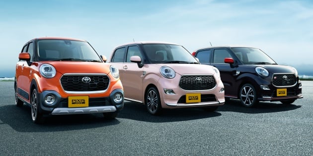 Daihatsu production halt extended to mid-February