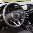 2017 Kia Rio – full details of new B-segment hatch