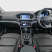 DRIVEN: Hyundai Ioniq Hybrid, thinking out of the box