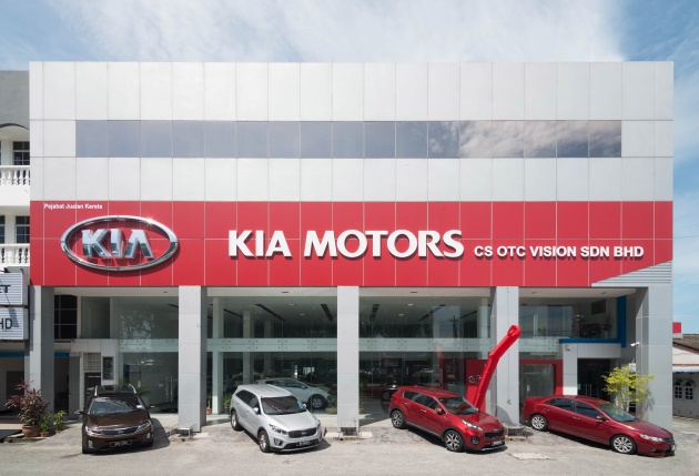 kia-butterworth