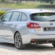 Subaru Levorg Prototype leaked before Tokyo debut
