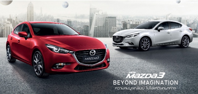 Mazda 3 2017 facelift dilancarkan di Thailand – hatch dan sedan hadir dengan 4 varian, dari RM107k