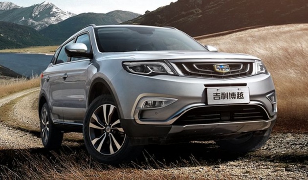 Proton akan gunakan SUV Boyue Geely sebagai platform untuk model yang akan dipasarkan di M’sia