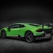 Lamborghini Huracan Performante: 640 hp, active aero