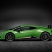 Lamborghini Huracan Performante: 640 hp, active aero