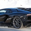 Lamborghini Aventador successor could be a hybrid