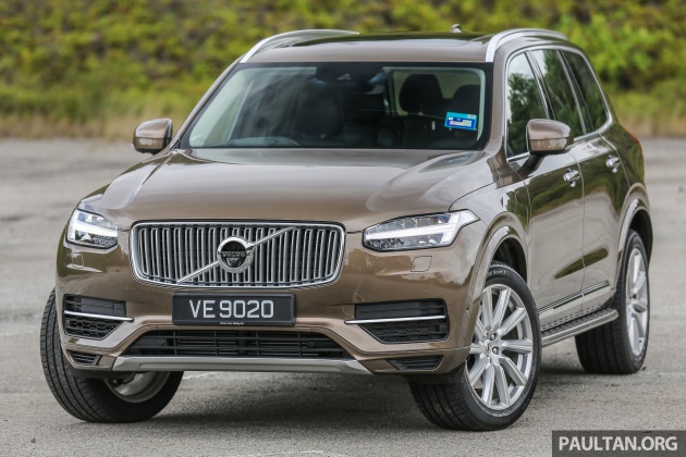Proton-Geely: Volvo akan dipasang di Tanjung Malim?
