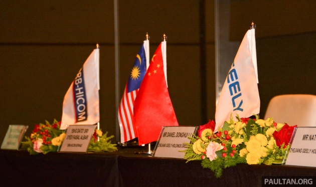 Geely to acquire 49.9% stake in Proton, 51% in Lotus – definitive agreement to be signed before end of July