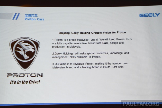 Bagaimana Geely pulihkan situasi dan keadaan Volvo?