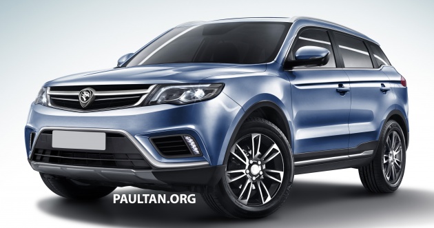 Proton SUV gets rendered based on Geely Boyue