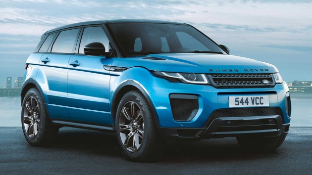 Range Rover Evoque Landmark Edition – model khas rai penghasilan 600,000 unit sepanjang enam tahun