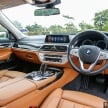 FIRST DRIVE: BMW 740Le xDrive Plug-In Hybrid