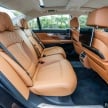 FIRST DRIVE: BMW 740Le xDrive Plug-In Hybrid
