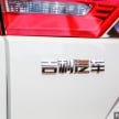 Geely Boyue SUV makes first Malaysian appearance