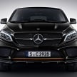 C292 Mercedes-Benz GLE43 Coupe OrangeArt Edition introduced in Malaysia – limited units, RM718,888