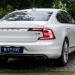 Volvo S90 T5 Momentum officially announced, RM339k