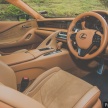 Lexus LC “Luster Yellow” – limited edition for Japan