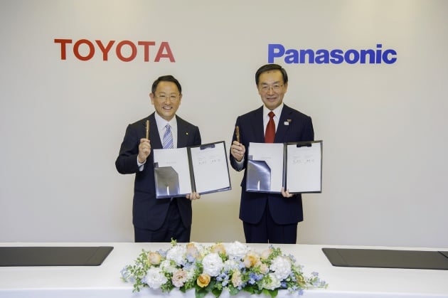 Toyota to unveil solid-state battery prototype in 2021