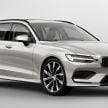 2018 Volvo V60 unveiled – new T6 Twin Engine PHEV