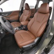 2019 Subaru Forester unveiled – more space, more technology, new 2.5 litre direct-injected boxer engine