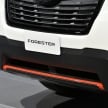 2019 Subaru Forester unveiled – more space, more technology, new 2.5 litre direct-injected boxer engine