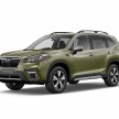 2019 Subaru Forester unveiled – more space, more technology, new 2.5 litre direct-injected boxer engine