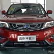 GALLERY: 2018 Geely Boyue 1.8L TGDi facelift detailed – basis for the first Proton SUV due in Q4