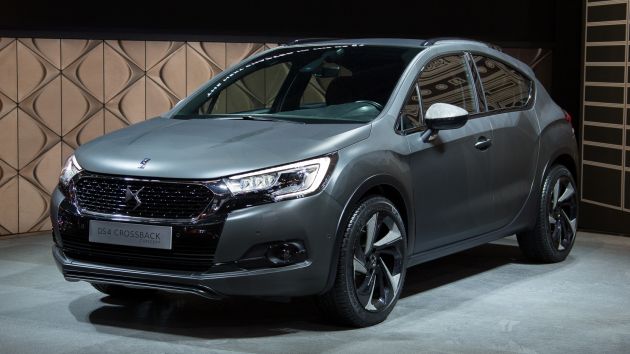 DS Automobiles ends production for DS4 and DS5