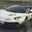 Lamborghini Aventador SVJ unveiled – only 900 units