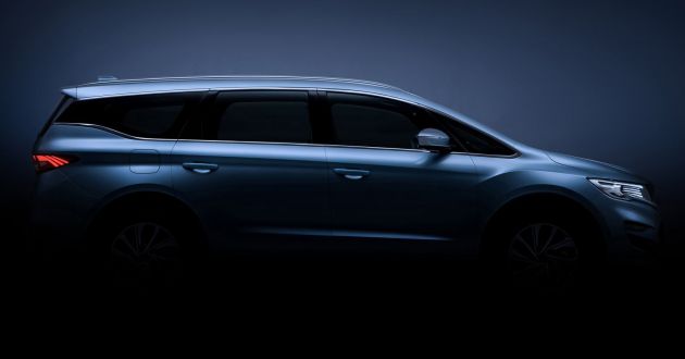 MPV Geely – teaser disiar, bakal ganti Proton Exora?