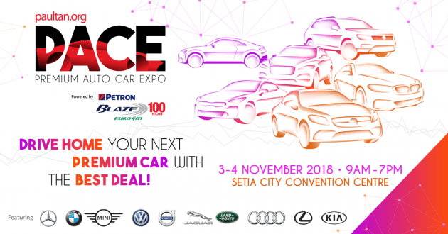 paultan.org PACE at Setia City Convention Centre – Lexus joins the fray on display this November!