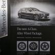 W177 Mercedes-Benz A-Class launched in Malaysia – A200 Progressive Line, A250 AMG Line, from RM228k