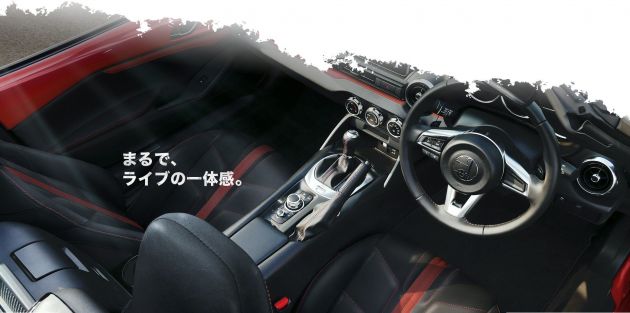 Mitsuoka Rock Star – Corvette C2 palsu berasaskan Mazda MX-5, model ulangtahun ke-50, hanya 50-unit