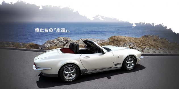 Mitsuoka Rock Star – Corvette C2 palsu berasaskan Mazda MX-5, model ulangtahun ke-50, hanya 50-unit