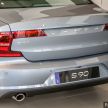 Volvo S90 T5 Momentum officially announced, RM339k