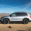 Honda Passport – five-seater Pilot makes LA debut