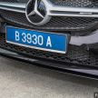 W205 Mercedes-AMG C43 4Matic facelift launched in Malaysia – more power, new styling, RM421,888