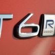 REVIEW: 2019 Volvo S60 – it’s very Swede, very sweet