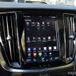 REVIEW: 2019 Volvo S60 – it’s very Swede, very sweet