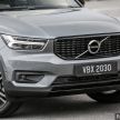 FIRST DRIVE: 2018 Volvo XC40 T5 AWD R-Design