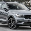 FIRST DRIVE: 2018 Volvo XC40 T5 AWD R-Design