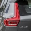 FIRST DRIVE: 2018 Volvo XC40 T5 AWD R-Design