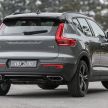FIRST DRIVE: 2018 Volvo XC40 T5 AWD R-Design
