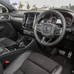 FIRST DRIVE: 2018 Volvo XC40 T5 AWD R-Design