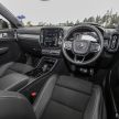 FIRST DRIVE: 2018 Volvo XC40 T5 AWD R-Design
