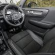 FIRST DRIVE: 2018 Volvo XC40 T5 AWD R-Design