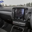 FIRST DRIVE: 2018 Volvo XC40 T5 AWD R-Design